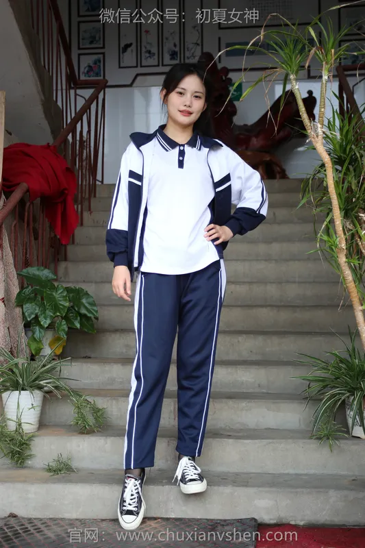 初夏女神 No.280 幺幺 小学记忆 - 初夏女神